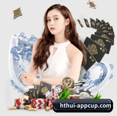 华体会官网 APP